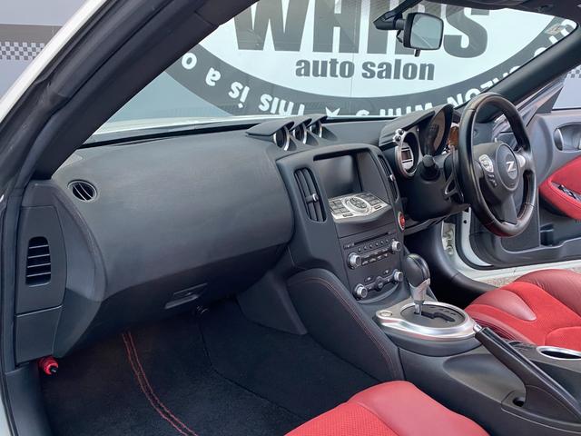 フェアレディZ 40thアニバーサリー ワンオーナー 特別仕様車 Verニスモ仕様 赤半皮電動シート 純オプAW ニスモマフラー 定期点検記録 無事故 スマートキーPスタート スペアキー ETC バックカメラ ナビ 地デジ BT リアフォグ(43枚目)