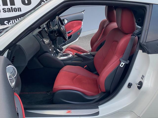 フェアレディZ 40thアニバーサリー ワンオーナー 特別仕様車 Verニスモ仕様 赤半皮電動シート 純オプAW ニスモマフラー 定期点検記録 無事故 スマートキーPスタート スペアキー ETC バックカメラ ナビ 地デジ BT リアフォグ(44枚目)