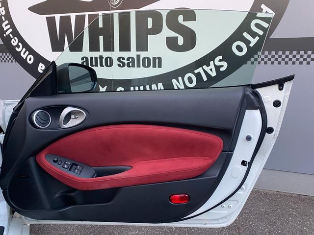 フェアレディZ 40thアニバーサリー ワンオーナー 特別仕様車 Verニスモ仕様 赤半皮電動シート 純オプAW ニスモマフラー 定期点検記録 無事故 スマートキーPスタート スペアキー ETC バックカメラ ナビ 地デジ BT リアフォグ(52枚目)