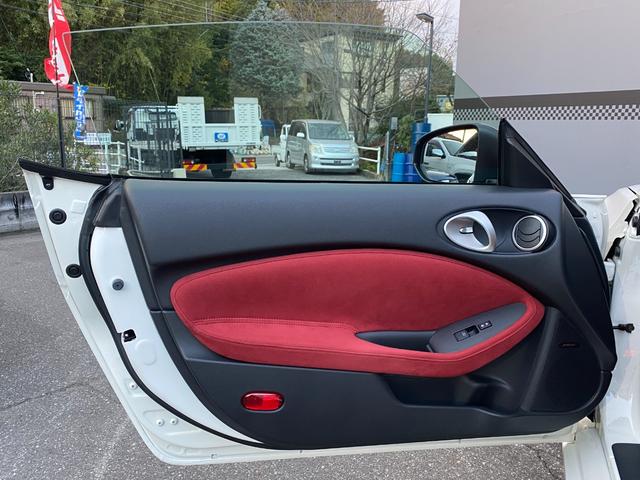 フェアレディZ 40thアニバーサリー ワンオーナー 特別仕様車 Verニスモ仕様 赤半皮電動シート 純オプAW ニスモマフラー 定期点検記録 無事故 スマートキーPスタート スペアキー ETC バックカメラ ナビ 地デジ BT リアフォグ(53枚目)