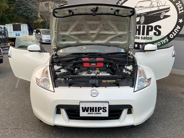 フェアレディZ 40thアニバーサリー ワンオーナー 特別仕様車 Verニスモ仕様 赤半皮電動シート 純オプAW ニスモマフラー 定期点検記録 無事故 スマートキーPスタート スペアキー ETC バックカメラ ナビ 地デジ BT リアフォグ(55枚目)