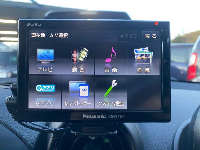 �i�r�A�d�s�b�A���j�^�[�ށA�e��ǉ����t���劽�}�ł��I