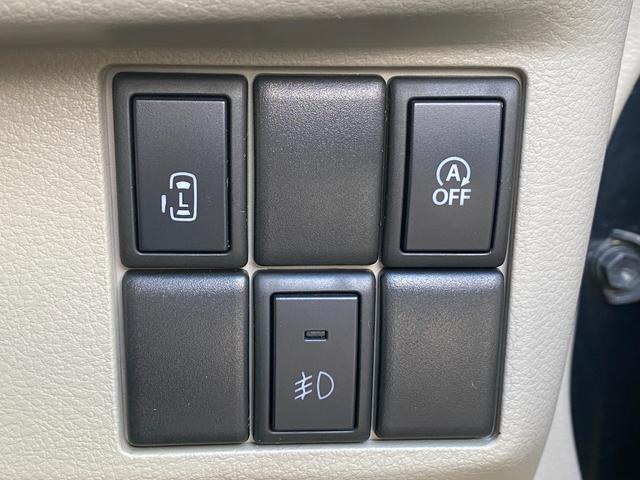 スペーシア T ナビ フルセグTV バックカメラ ETC スマートキー Pスタート 社外アルミホイール HID オートライト フォグライト USB接続 CD/DVD再生 電格ミラー ベンチシート フルフラットシート(24枚目)