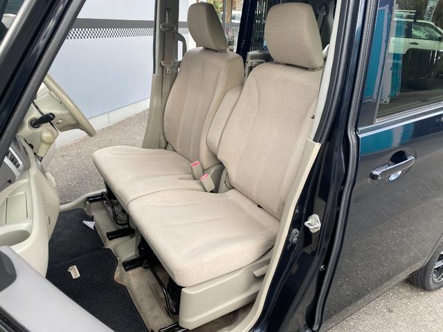 スペーシア T ナビ フルセグTV バックカメラ ETC スマートキー Pスタート 社外アルミホイール HID オートライト フォグライト USB接続 CD/DVD再生 電格ミラー ベンチシート フルフラットシート(46枚目)