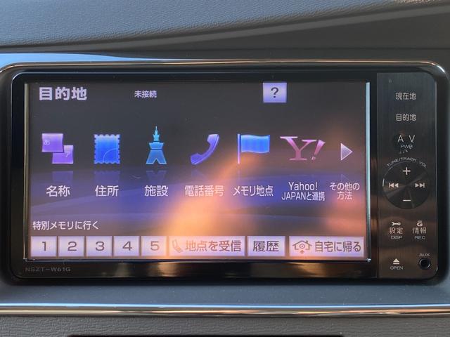 ���������������肪�Ƃ��������܂���C�ɂȂ������Ԃ�����܂����炨�C�y�ɂ��d�b������������