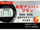 ライダー　ブラックライン　バックカメラ　プッシュスタート　Ｂｌｕｅｔｏｏｔｈ　ＡＵＸ接続　地デジ　ＥＴＣ　ミュージックサーバー　アルミホイール(80枚目)