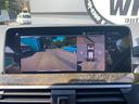 X4 xDrive 20d Mスポーツ 19インチアロイホイール アダプティブLED トップビューカメラ フルセグTV 黒革電動スポーツシート シートヒーター 全方囲障害物センサー オートトランク 純正ドライブレコーダー アンビエントライト(5枚目)