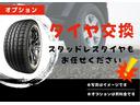 タイヤ交換もお任せください!持ち込みも可能ですのでお気軽にお問い合わせください!