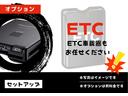 ナビ、ETC、モニター類、各種追加取り付け大歓迎です!