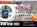 人気のドライブレコーダーの取付もお任せください!お得なプランのご用意もありますのでお気軽にお問い合わせください!