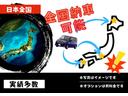 ジョイン　ＭＴ５速　ウッド調キャンピング仕様　ハイルーフ　ルーフレール　キーレス　リアオーディオデッキ　水道蛇口　コンセント差込口　ＬＥＤ室内灯　カーテン　折り畳みデスク　ケンウッドスピーカー　両側スライドドア（12枚目）