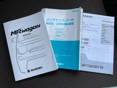 納車後も気持ち良く乗っていただけるように、事故等交通トラブル、修理、部品交換などお客様に寄り添いサポートさせて頂きます。弊社でで保険に加入していただけると、よりスムーズにご対応出来ると思います！ 5