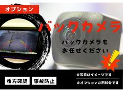 駐車場で大活躍のバックカメラも設置もお任せください！ 7