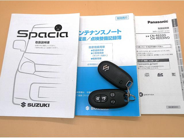 スペーシアカスタムZ ターボ S-エネチャージ デュアルカメラブレーキサポート クルーズコントロール パドルシフト ストラーダナビ フルセグTV バックカメラ ブルートゥース シートヒーター ETC スマキー2個 ツートンルーフ(10枚目)