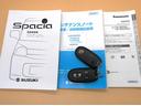 ターボ S-エネチャージ デュアルカメラブレーキサポート クルーズコントロール パドルシフト ストラーダナビ フルセグTV バックカメラ ブルートゥース シートヒーター ETC スマキー2個 ツートンルーフ(10枚目)