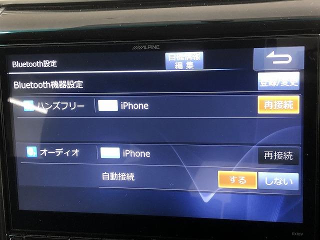 3.5Z OBD済 BIGX10型 両パワ 電動リアゲート クルコン 8人 HIDヘッド スマートキー コーナーセンサー バックカメラ フルセグ DVD再生(51枚目)