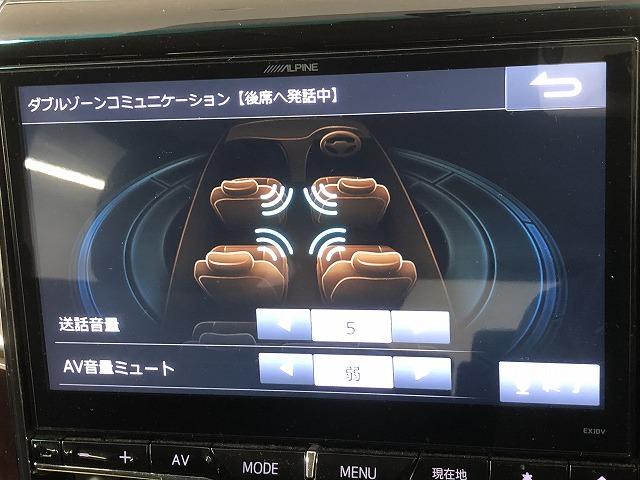 3.5Z OBD済 BIGX10型 両パワ 電動リアゲート クルコン 8人 HIDヘッド スマートキー コーナーセンサー バックカメラ フルセグ DVD再生(53枚目)