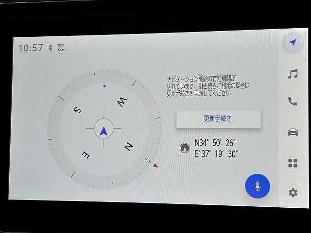 ハリアーハイブリッド Ｓ　登録済未使用車　８型ディスプレイオーディオ　ブラインドスポット　ＬＥＤヘッドライト　レーダークルコン　レーンキープアシスト　プリクラッシュ　ファブリックシート　電動パーキングブレーキ　電動格納ミラー（41枚目）