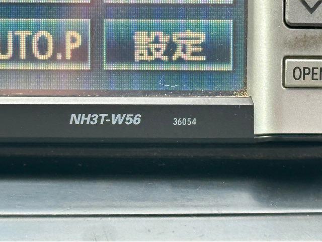 ＳＳＲ－Ｇ　４ＷＤ　ＨＤＤナビ　ＣＤ　ＤＶＤ再生　バックカメラ　アルミホイール　フロントフォグライト　オートライト　オートエアコン　ＥＴＣ　キーレスエントリー　ヘッドライトレベライザー　革巻ステアリング(21枚目)