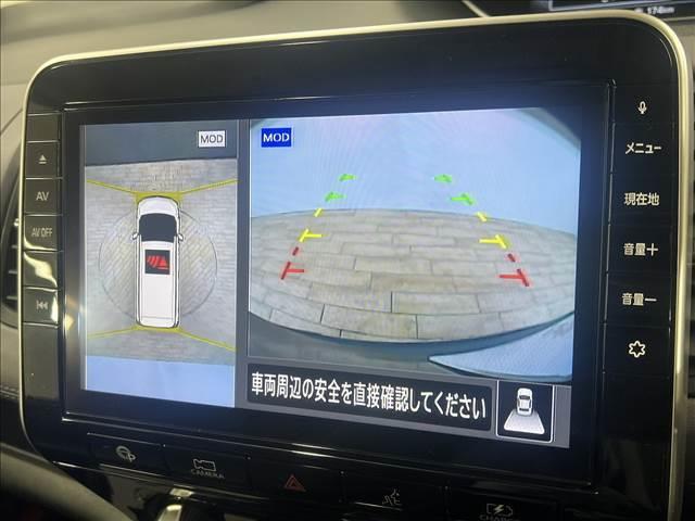 【アラウンドビューモニター】　クルマを上空から見下ろしているかのように、直感的に周囲の状況を把握できます。