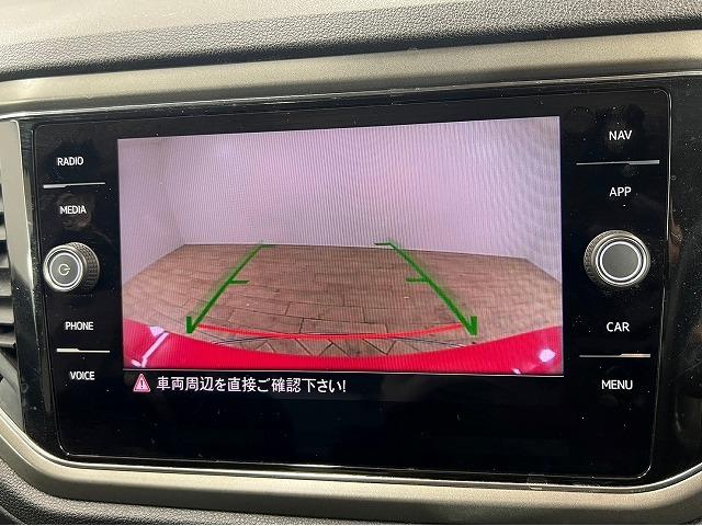 ＴＤＩ　スタイルデザインパッケージ　フルセグテレビ　ナビ　バックモニター　電動リアゲート　フロントフォグ　ブラインドスポットモニター　オートライト　レーダークルーズ　ＥＴＣ２．０　ブレーキホールド　プッシュスタート　Ｂｌｕｅｔｏｏｔｈ(73枚目)