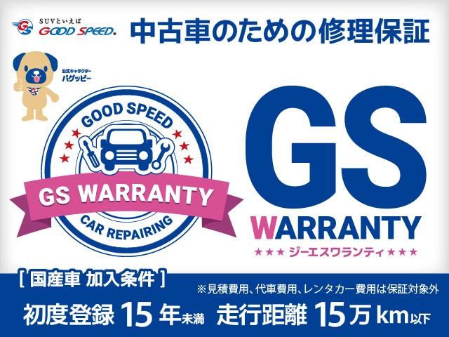 スーパーＧＬ　ダークプライム　ＯＢＤチェック済み　４ＷＤ　純正ナビ　バックカメラ　ＡＣ１００Ｖ電源　ハーフレザーシート　オートエアコン　パワーウィンドウ　オートライト　スマートキー　ＬＥＤヘッドライト(68枚目)