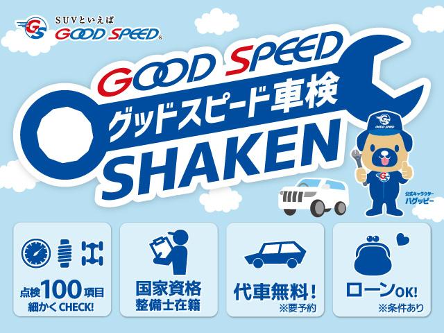 スーパーＧＬ　ダークプライム　ＯＢＤチェック済み　４ＷＤ　純正ナビ　バックカメラ　ＡＣ１００Ｖ電源　ハーフレザーシート　オートエアコン　パワーウィンドウ　オートライト　スマートキー　ＬＥＤヘッドライト(74枚目)