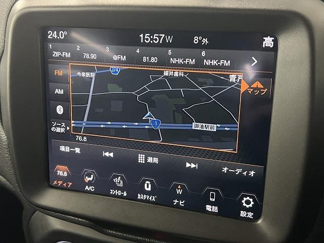 リミテッド　純正８型ナビ　アップルカープレイ／Ａｎｄｒｏｉｄ／Ａｕｔｏ装備　レーダークルーズコントロール　ＥＴＣ　シートヒーター　レザーシート　オートエアコン　ＬＥＤヘッドライト　パワーウィンドウ　フォグランプ(64枚目)