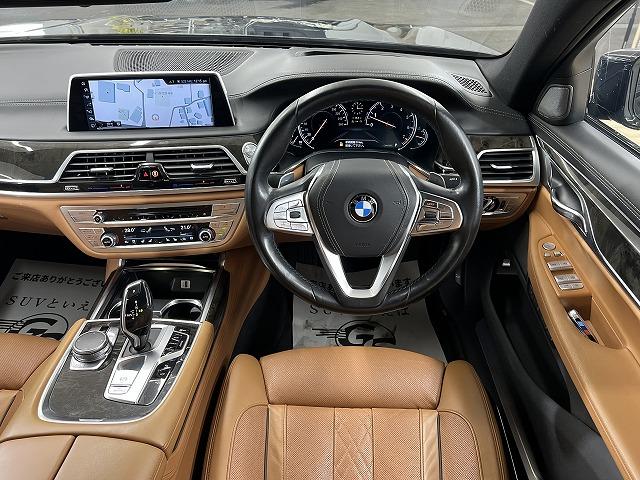 ＢＭＷ ７シリーズ