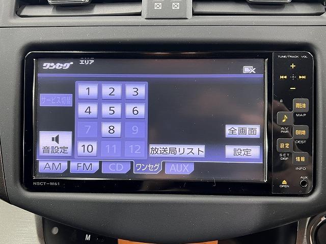 ヴァンガード ２４０Ｓ　Ｓパッケージ　ＯＢＤチェック済み　禁煙車　７インチ純正ＨＤＤナビ　バックカメラ　クルーズコントロール　ＨＩＤ　オートエアコン　オートライト　ＥＴＣ　ステアリングリモコン　スマートキー　パドルシフト（56枚目）