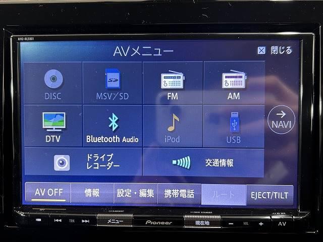 カロッツェリア純正ＳＤナビを装備！フルセグＴＶ　ＣＤ　ＤＶＤ　Ｂｌｕｅｔｏｏｔｈ搭載！