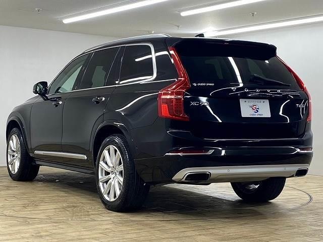 ボルボ ＸＣ９０