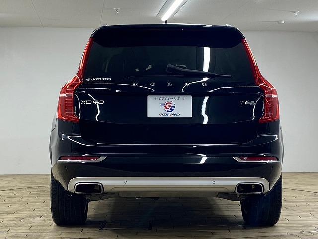 ボルボ ＸＣ９０