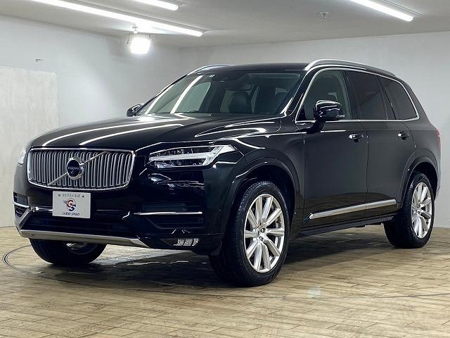 ボルボ ＸＣ９０