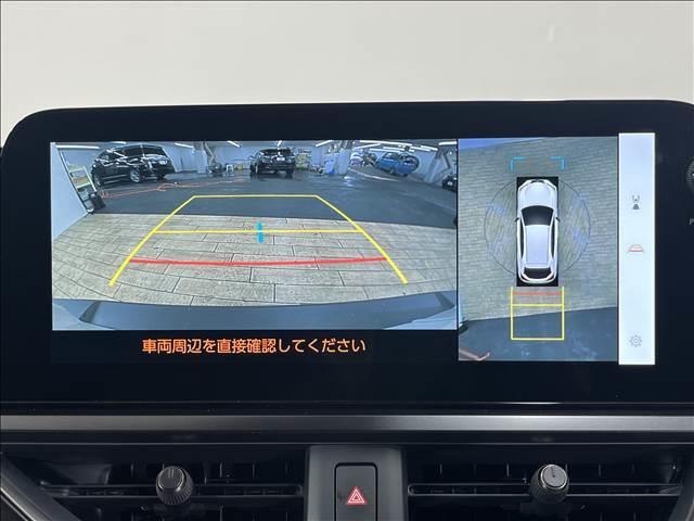 ＵＸ２５０ｈ　グレイスフル　エクスプローラー　ＯＢＤチェック済み　ナビ　全周囲カメラ　ブラウンレザーシート　ブラインドスポットモニター　ＬＥＤヘッドライト　レーダークルーズコントロール　トヨタセーフティセンス　クリアランスソナー　フォグランプ(4枚目)