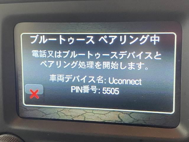 Ｌｏｎｇｉｔｕｄｅ　禁煙　Ｄオーディオ　クルーズコントロール　クリアランスソナー　純正アルミホイール　スマートキー　バックカメラ　ＥＴＣ車載器　フロントフォグライト　アイドリングストップ　横滑り防止装置(3枚目)