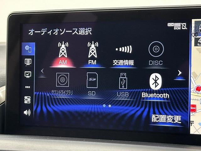 ＮＸ３００ｈ　バージョンＬ　後期型　純正ナビ　バックカメラ　パワーシート　トヨタセーフティセンス　ＥＴＣ　レーダークルーズコントロール　３眼ＬＥＤヘッドライト　ベンチレーション　シートメモリー　オートハイビーム　フォグランプ(39枚目)