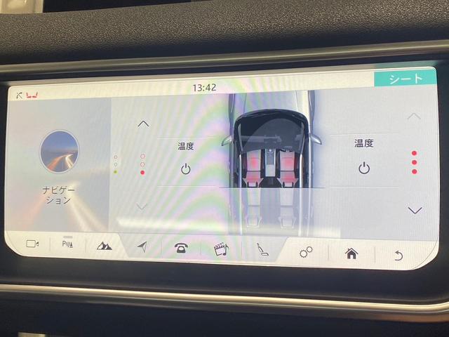 ＳＥプラス　禁煙車　ブラックレザーシート　パノラミックガラスルーフ　純正ナビ　フルセグ　アラウンドビューモニター　クルーズコントロール　レーンディパーチャーアラート　ドライブレコーダー　パワーテールゲート　ＥＴＣ(42枚目)