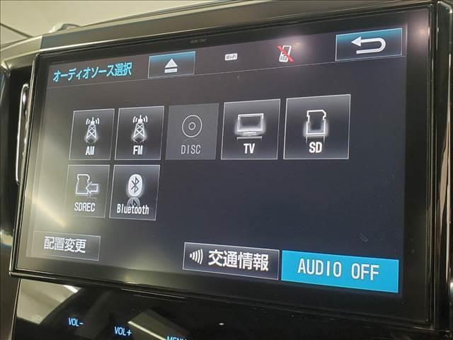 ＺＲ　禁煙車　純正１０型ナビ　バックモニター＆フロントカメラ　両側電動スライドドア　メモリ付きパワーシート　レーダークルーズコントロール　衝突軽減ブレーキ　ビルトインＥＴＣ　クリアランスソナー　ＬＥＤヘッド(3枚目)