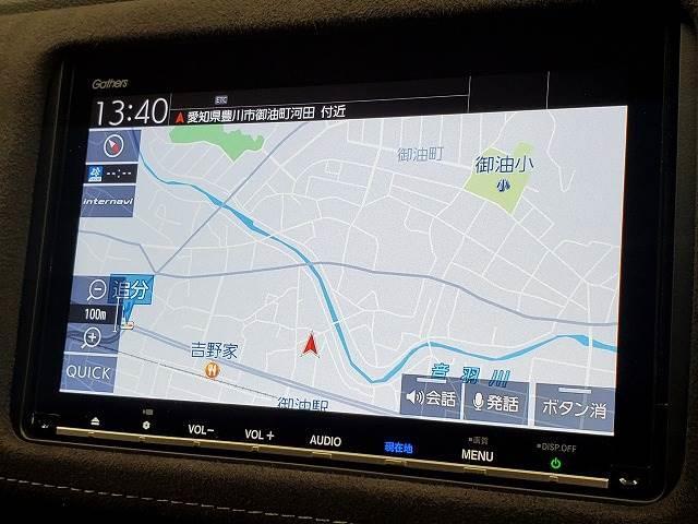 ヴェゼル ハイブリッドＲＳ・ホンダセンシング　禁煙車　純正８型ナビ　バックカメラ　レーダークルーズコントロール　ホンダセンシング　ＬＥＤヘッドライト　フォグランプ　シートヒーター　オートエアコン　パワーウィンドウ　フォグランプ（3枚目）