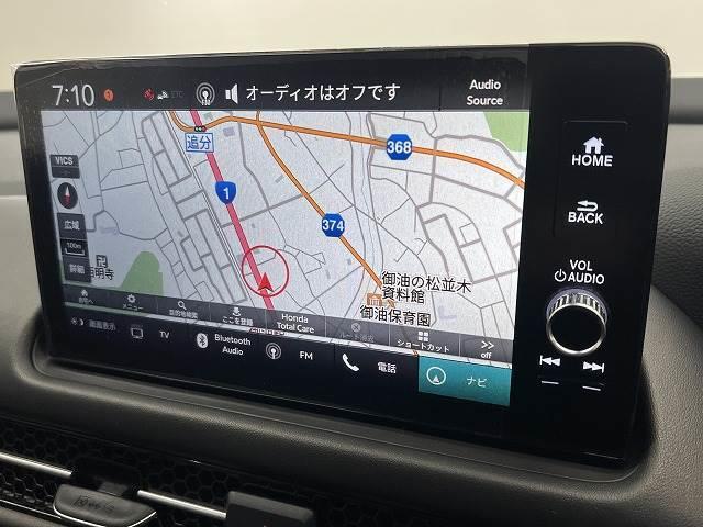 ＺＲ－Ｖ ｅ：ＨＥＶ　Ｚ　未使用　本革シート　ＢＯＳＥサウンドシステム　ナビ　全周囲カメラ　ダウンヒルコントロール　シートヒーター　ＥＴＣ　パワーシート　純正アルミホイール　パワーバックドア　クルーズコントロール（3枚目）