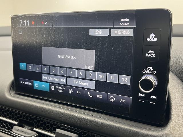 ＺＲ－Ｖ ｅ：ＨＥＶ　Ｚ　未使用　本革シート　ＢＯＳＥサウンドシステム　ナビ　全周囲カメラ　ダウンヒルコントロール　シートヒーター　ＥＴＣ　パワーシート　純正アルミホイール　パワーバックドア　クルーズコントロール（73枚目）