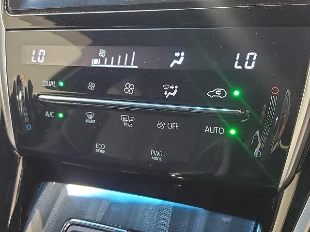 ハリアー エレガンス　禁煙　社外ナビ　レーダークルーズコントロール　パワーシート　ステアリングリモコン　クリアランスソナー　ＬＥＤヘッド　ＥＴＣ　Ｂカメラ　Ｂｌｕｅｔｏｏｔｈ　衝突軽減　車線逸脱アラート　プッシュスタート（75枚目）