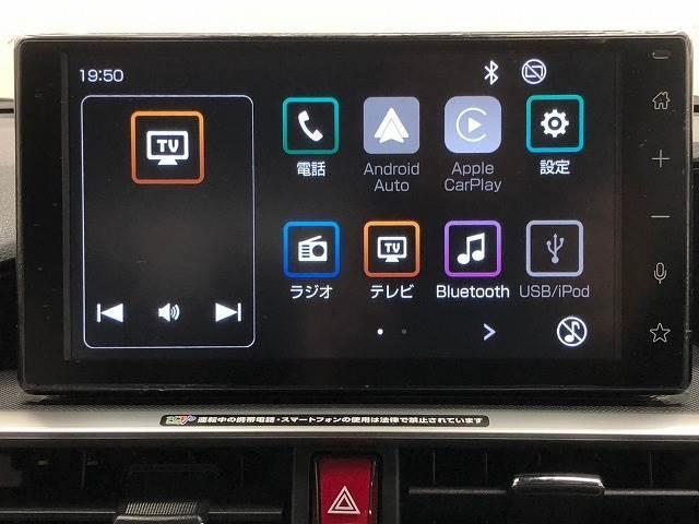 ライズ Ｚ　ディスプレイオーディオ　全方位カメラ　レーダークルーズコントロールブ　衝突軽減ブレーキ　ＥＴＣ　クリアランスソナー　ステアリングリモコン　ＵＳＢ　オートエアコン　オートライト　電動ブレーキ（3枚目）