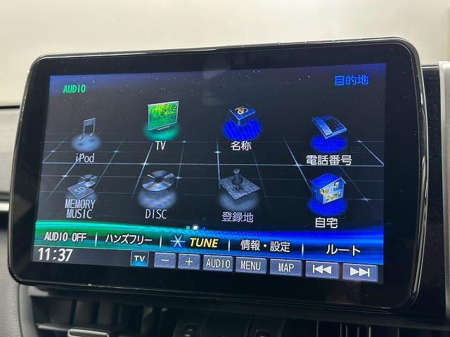ＲＡＶ４ ハイブリッドＧ　新品エクストリームＪ１７ＡＷ／９型ナビ／ＬＥＤヘッドライト／ＴＲＤエアロ／レーダークルーズコントロール／パワーバックドア／ステアリングヒーター／シートヒーター／シートメモリー／ブラインドスポットモニタ（43枚目）
