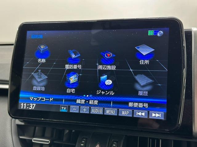 ＲＡＶ４ ハイブリッドＧ　新品エクストリームＪ１７ＡＷ／９型ナビ／ＬＥＤヘッドライト／ＴＲＤエアロ／レーダークルーズコントロール／パワーバックドア／ステアリングヒーター／シートヒーター／シートメモリー／ブラインドスポットモニタ（44枚目）