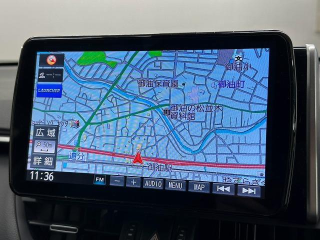 ＲＡＶ４ ハイブリッドＧ　新品エクストリームＪ１７ＡＷ／９型ナビ／ＬＥＤヘッドライト／ＴＲＤエアロ／レーダークルーズコントロール／パワーバックドア／ステアリングヒーター／シートヒーター／シートメモリー／ブラインドスポットモニタ（45枚目）