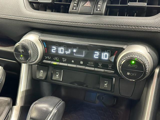 ＲＡＶ４ ハイブリッドＧ　新品エクストリームＪ１７ＡＷ／９型ナビ／ＬＥＤヘッドライト／ＴＲＤエアロ／レーダークルーズコントロール／パワーバックドア／ステアリングヒーター／シートヒーター／シートメモリー／ブラインドスポットモニタ（57枚目）