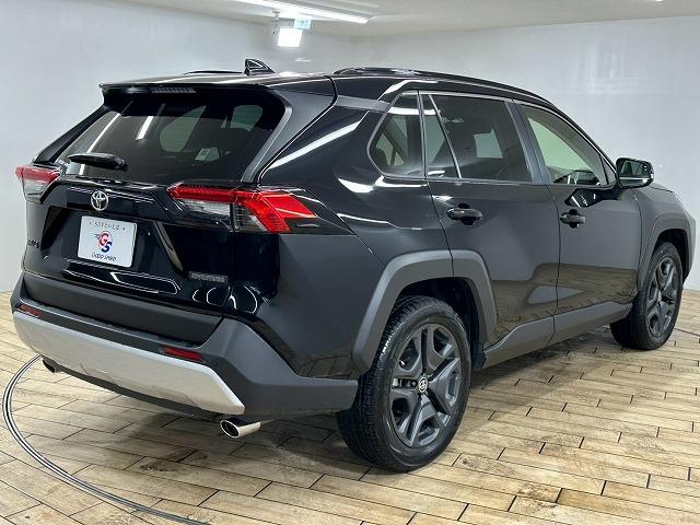 ＲＡＶ４ アドベンチャー　１０．５型ナビ／バックカメラ／サンルーフ／セーフティーセンス／レーダークルーズコントロール／パワーシート／シートヒーター／ベンチレーション／ブラインドスポットモニター／ＬＥＤヘッド／スマートキー（23枚目）