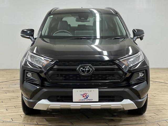 ＲＡＶ４ アドベンチャー　１０．５型ナビ／バックカメラ／サンルーフ／セーフティーセンス／レーダークルーズコントロール／パワーシート／シートヒーター／ベンチレーション／ブラインドスポットモニター／ＬＥＤヘッド／スマートキー（24枚目）